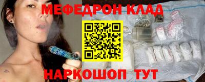 таблы Можга