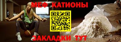 таблы Можга