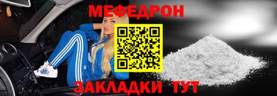 таблы Можга