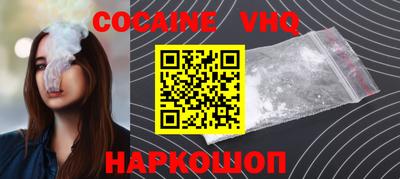 стаф Моздок