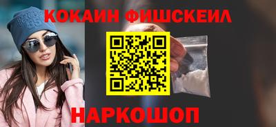 прущая мука Можайск