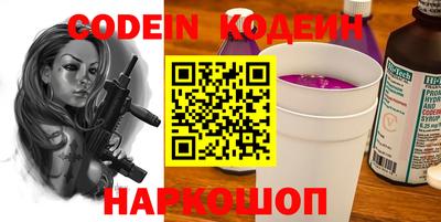 стаф Моздок