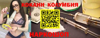 прущая мука Можайск