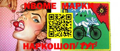 стаф Моздок