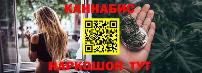 прущая мука Можайск