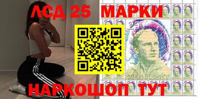 стаф Моздок