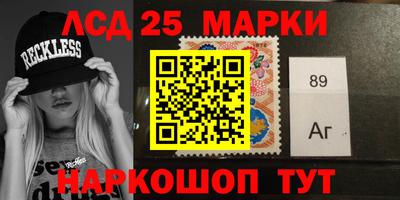 стаф Моздок