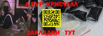 прущая мука Можайск