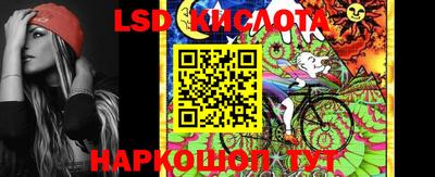 таблы Можга