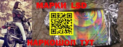 прущая мука Можайск