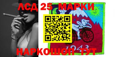 стаф Моздок