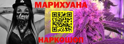прущая мука Можайск