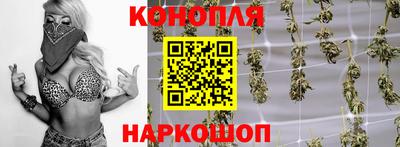 таблы Можга