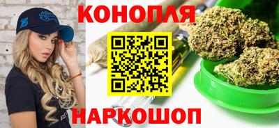 таблы Можга