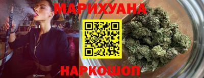 таблы Можга