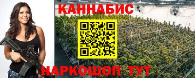 прущая мука Можайск