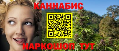 таблы Можга