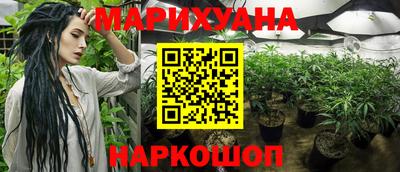 прущая мука Можайск