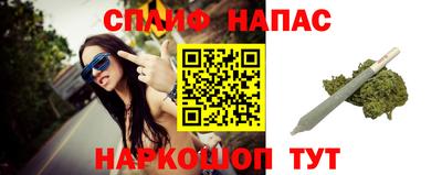таблы Можга