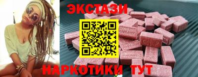 прущая мука Можайск