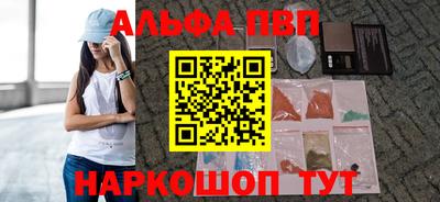 таблы Можга