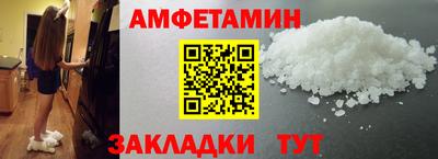 стаф Моздок