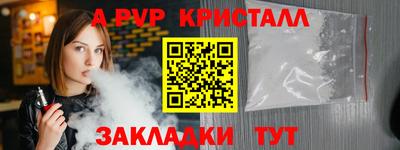 прущая мука Можайск