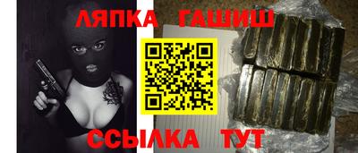 прущая мука Можайск