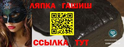 прущая мука Можайск