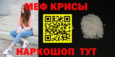 таблы Можга